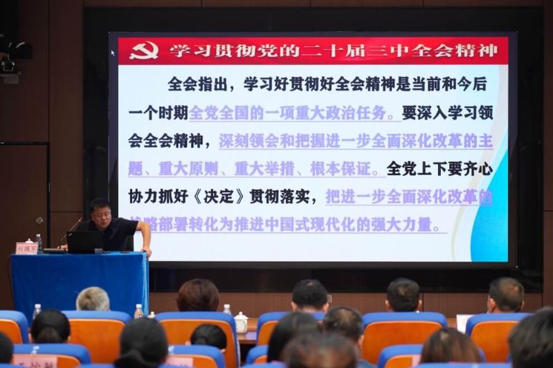 UU����(�й���)-�ٷ���վ