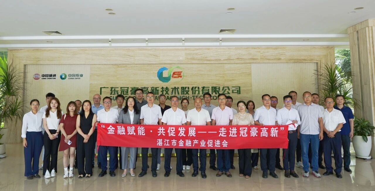 UU国际(中国区)-官方网站