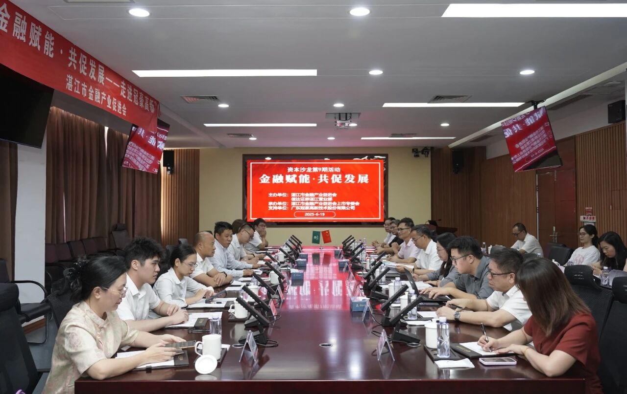 UU国际(中国区)-官方网站