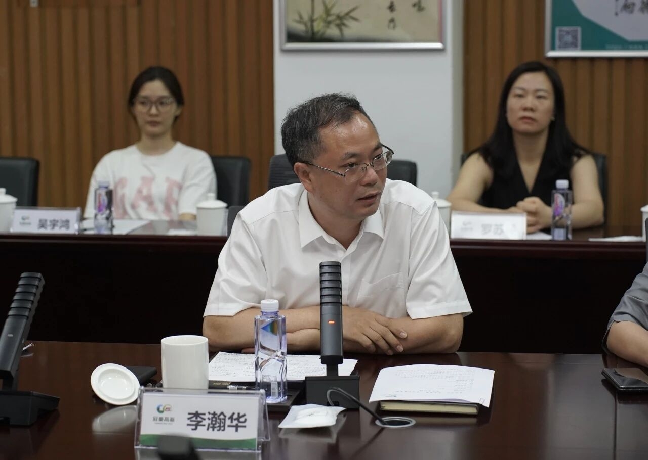 UU国际(中国区)-官方网站