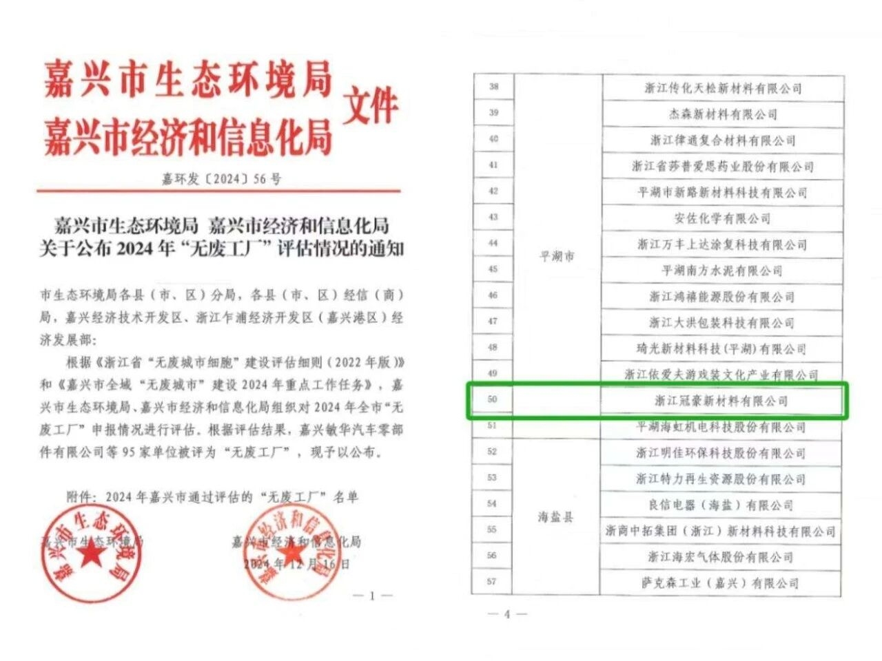 UU����(�й���)-�ٷ���վ