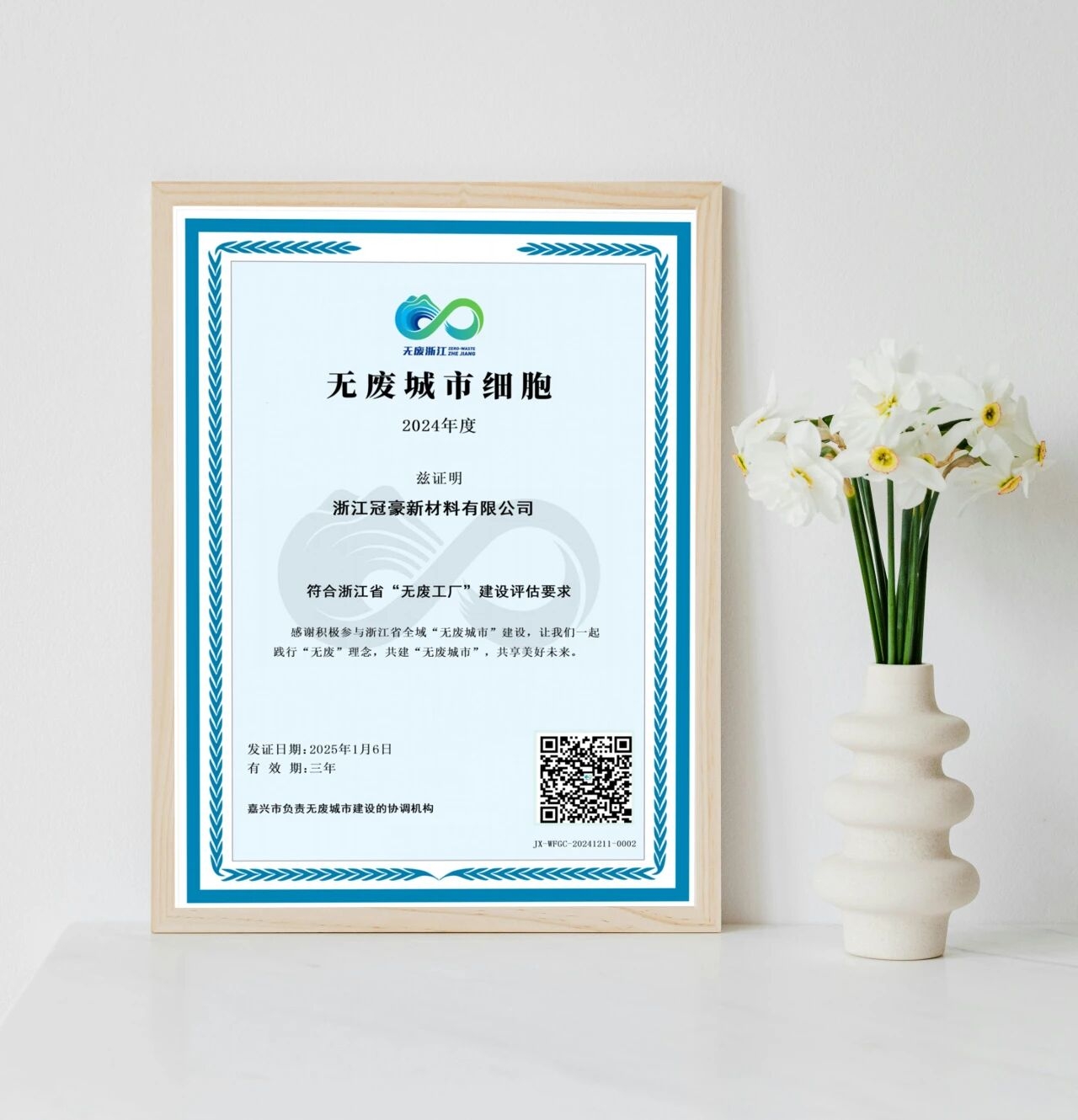 UU����(�й���)-�ٷ���վ