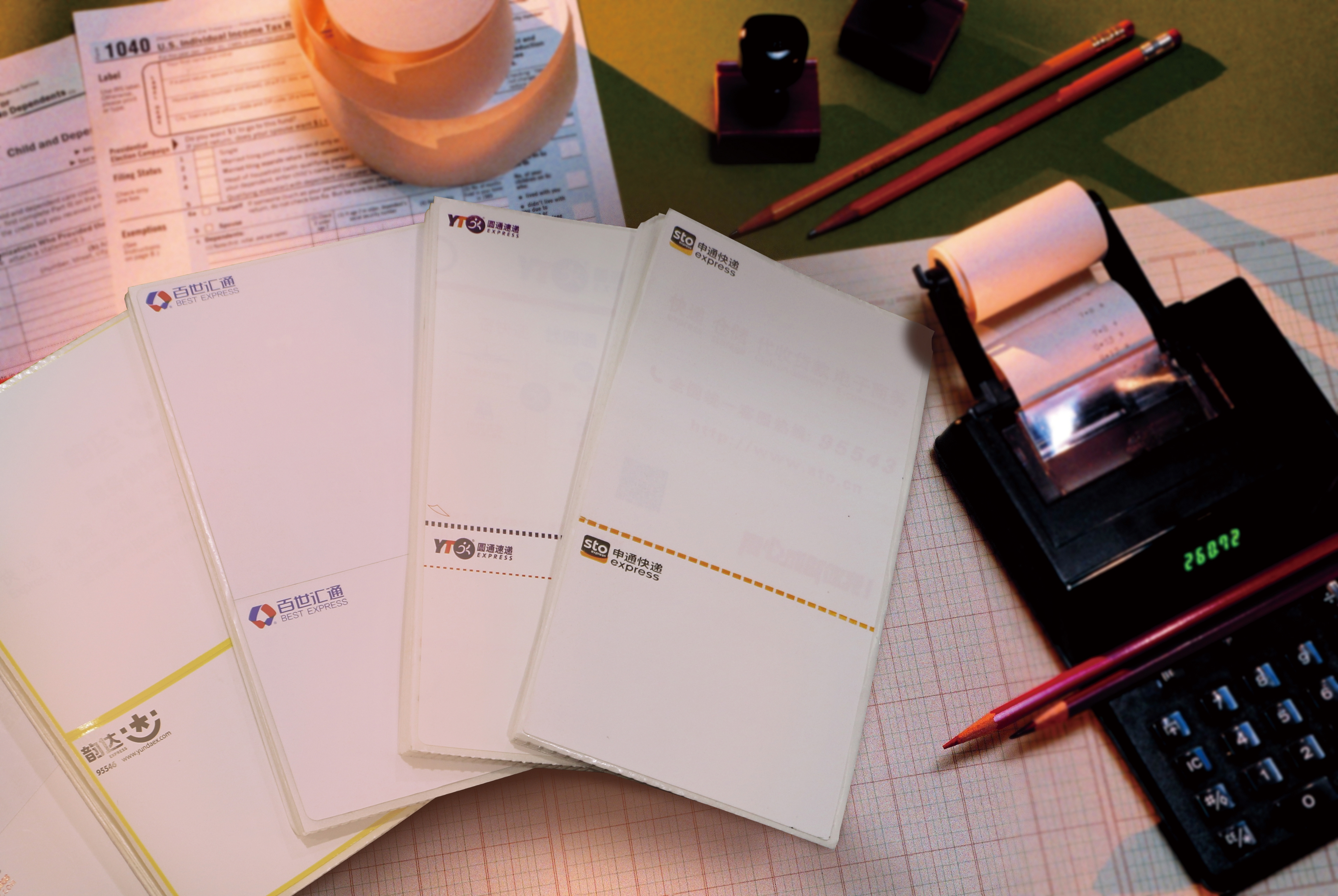 UU����(�й���)-�ٷ���վ