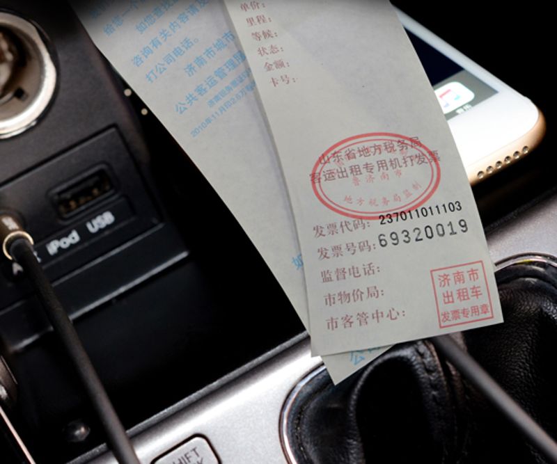 ��ʽר����ֽ̼