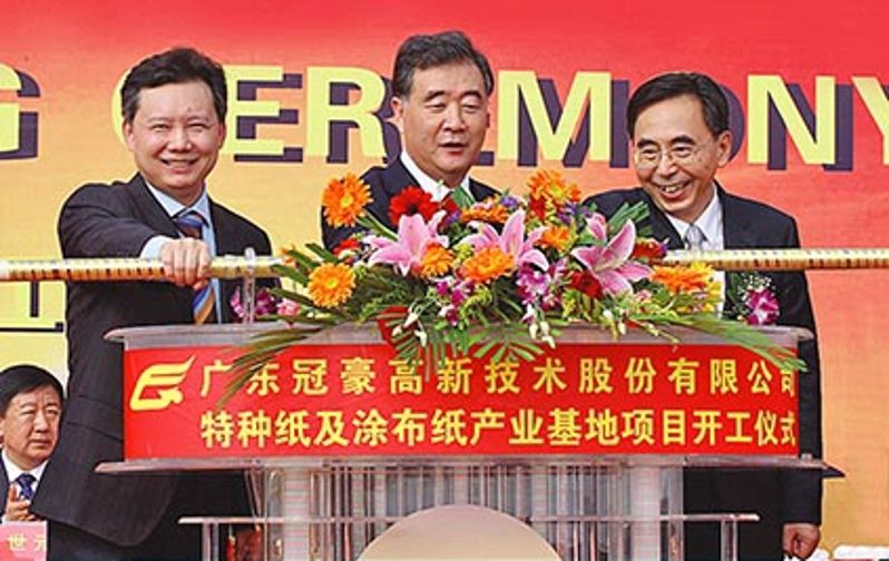 2011��11��18��