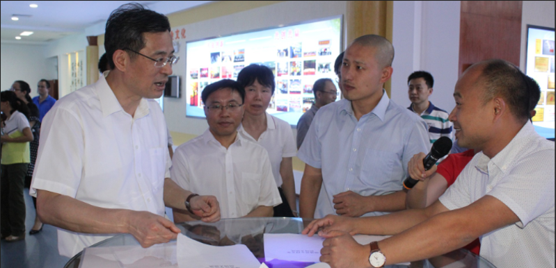 2016��06��29��