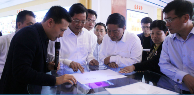 2017��03��28��