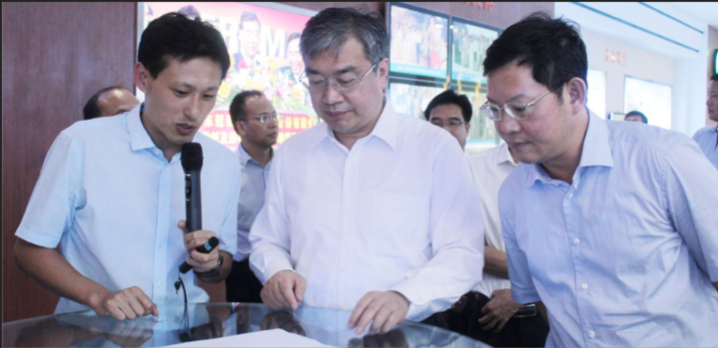 2017��08��09��