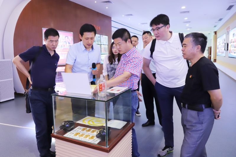 2020��08��07��