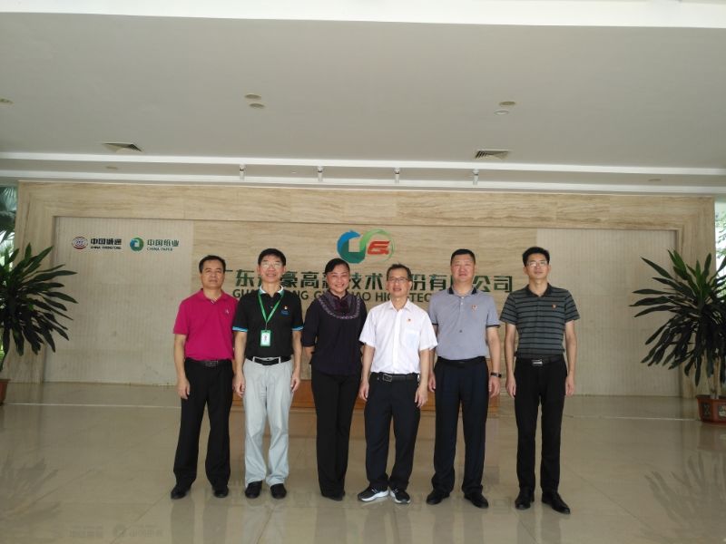 2020��08��05��