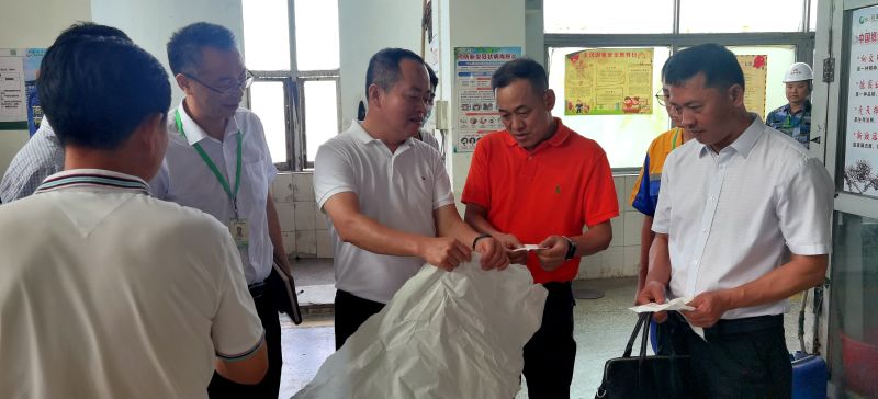 2021��06��21��