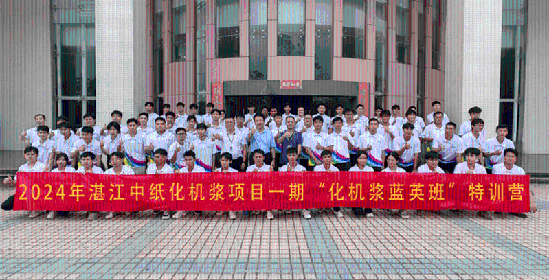 տ����ֽ���С���������Ӣ�ࡱ����רҵ֪ʶ��ѵ������ʽ