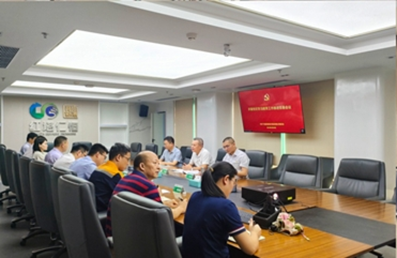 UU���ʵ�ί�ٿ�����ѧϰ�����ƽ����žۻ�