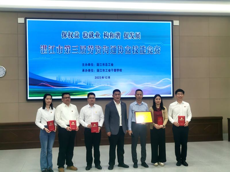 UU������Ӽ���տ���е�����������ͬЭ�����վ���ժ�ù��