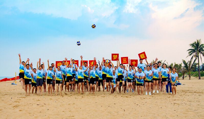 �׽�ɳ�ţ���20�������������20�๫��ĺ�̲