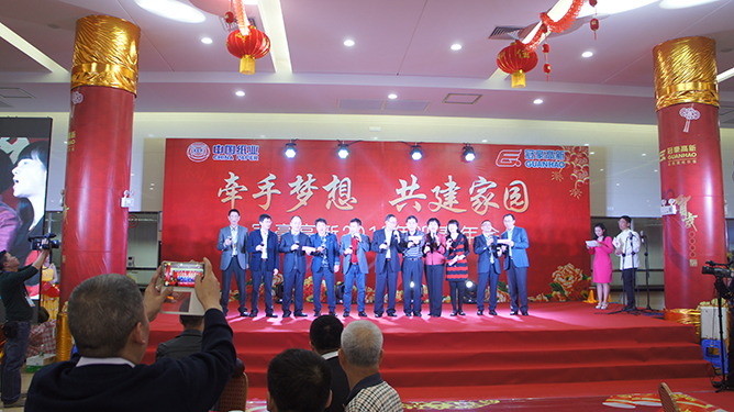 UU����2015���ܽ������