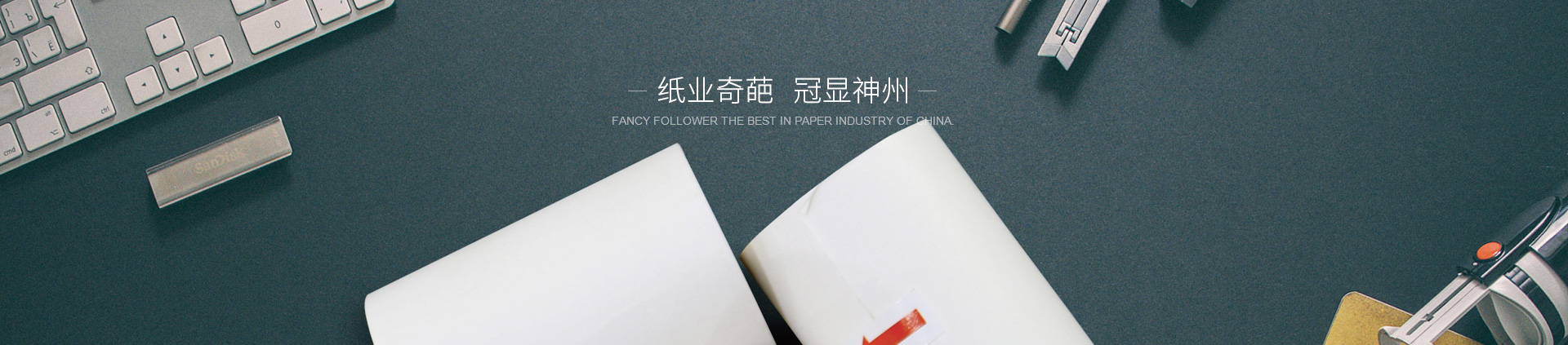 UU����(�й���)-�ٷ���վ