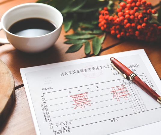 UU����(�й���)-�ٷ���վ