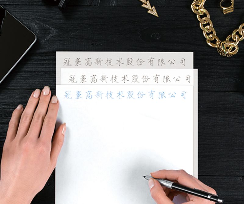 Special Color Carbonless Copy Paper